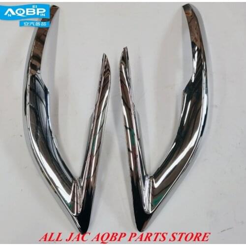 OE number 2804123U2220 2804124U2220 for JAC S3 Rear bumper trim Auto Replacement Exterior Parts China