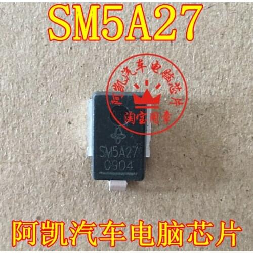 Brand new integrated circuit SM5A27