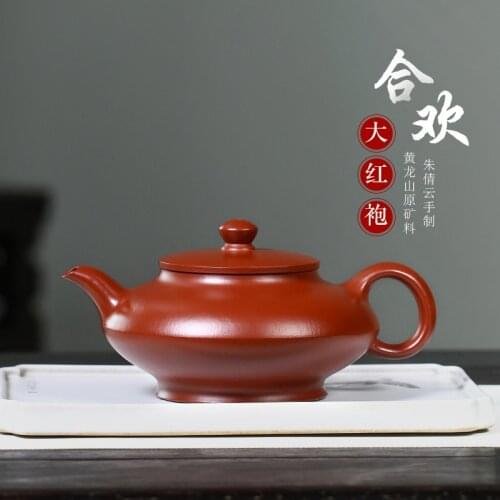 Tibetan teapot world famous pure handmade purple clay teapot 230cc family Kung Fu teapot with Dahongpao Hehuan teapot
