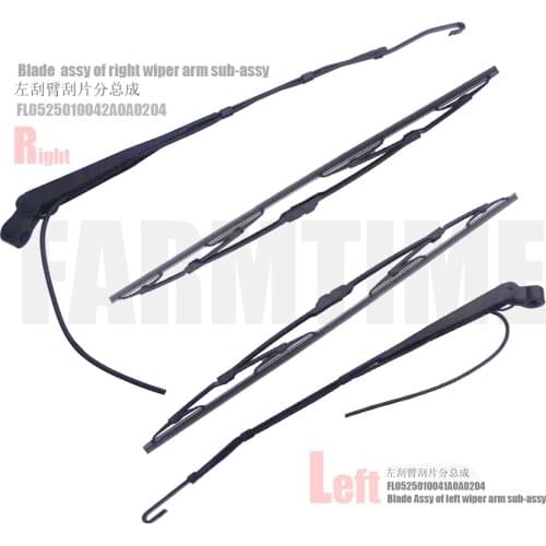 FARMTIME Equipment For Auto Glass