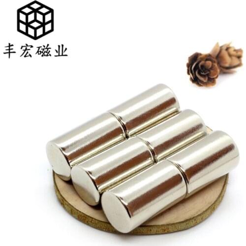 D12 * 20 round magnetic column large suction strong magnetic radial magnetizing magnet magnet temperature resistant magnet 12
