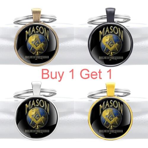 Buy 1 Get 1 Black Mason Pendant Key Rings Charm Masonic Key Chain