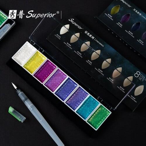 Superior Starlight Solid Watercolor Paint Student Supplies Art Supplies