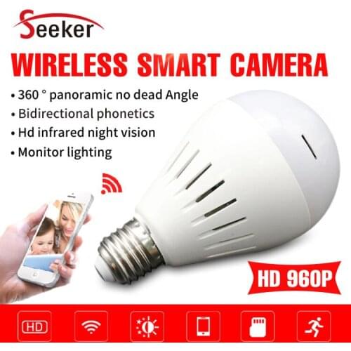 Seeker CCTV Cameras WI-FI