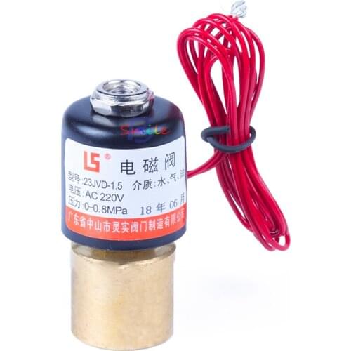 Dental Tool Air Compressor Solenoid Valve Electric Solenoid Valve AC 220v Toiletry Kits