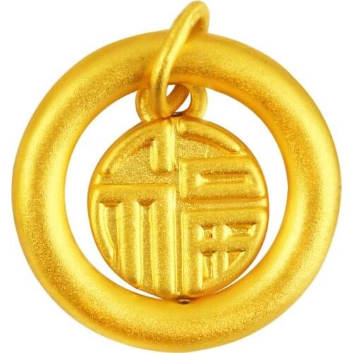 Pure 999 24K Yellow Gold Pendant Women Round Fu Circle Necklace Pendant