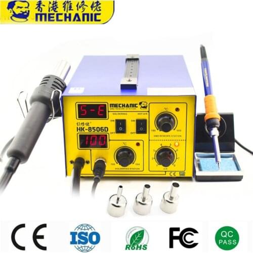 6 Sets MECHANIC 2 IN 1 Digital Display Hot Air Disassembly Welding Platform Welding Platform + Wind Gun Phone Computer Repair