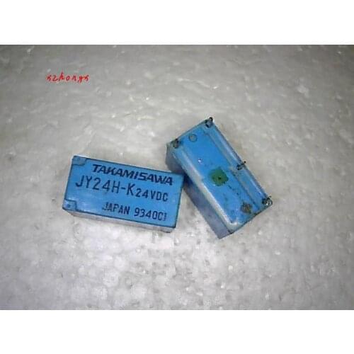 JY12H-K 12VDC relay