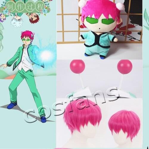 The Disastrous Life of Saiki K. Saiki Kusuo Cosplay Costumes Doll Plush Stuffed Cushion Throw Pillow Toy Boy Girls Xmas Gifts