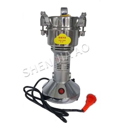HL-100 Type 100G Household Chinese Herbal Medicine Pulverizer Mill Superfine Powder Machine Multigrain Grinder 220V 1PC