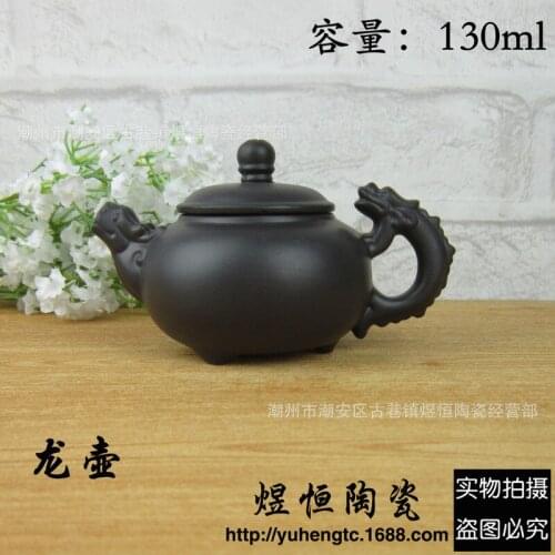 Selling wholesale recommended archaize xi shi dragon tea pot sketch kung fu tea can be mixed batch of custom