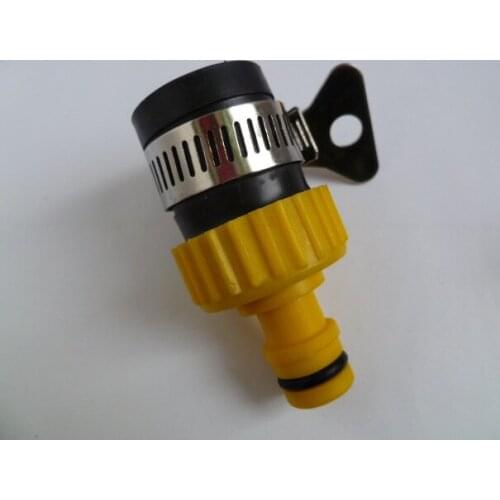 Universal joint quick connector washing water gun nipple joint faucet universal joint gardening joints