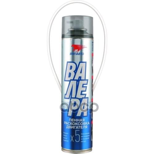 Компоненты двигателей ВМПАВТО China At AliExpress