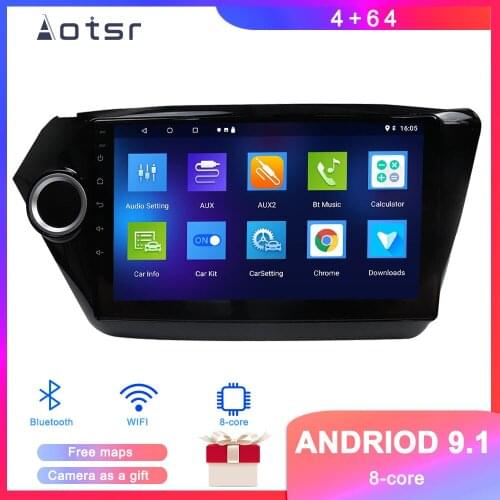 DSP Android 9.1 Car DVD Player GPS Navigation For Kia Rio K2 2010-2017 Car SatNav Auto Stereo Radio Multimedia player head unit