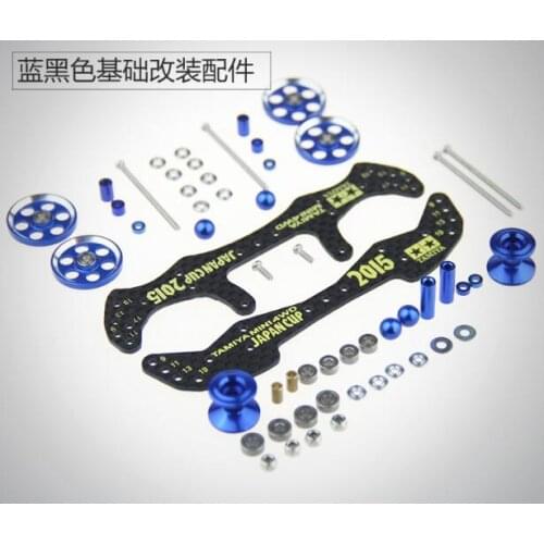 Free Shipping 1 Set MA/AR/S2/MS/SXX/TZ Chassis Modify Spare Parts Set For DIY Tamiya Mini 4WD RC Car Model 2015/2014/2013 J-CUP