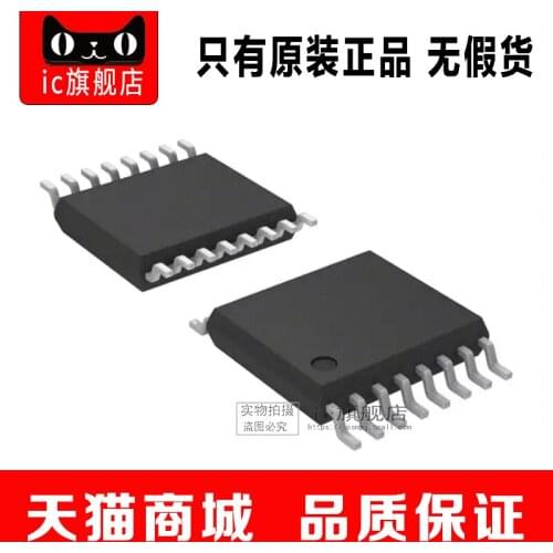 DAC8568IAPWR TSSOP16 DAC8568