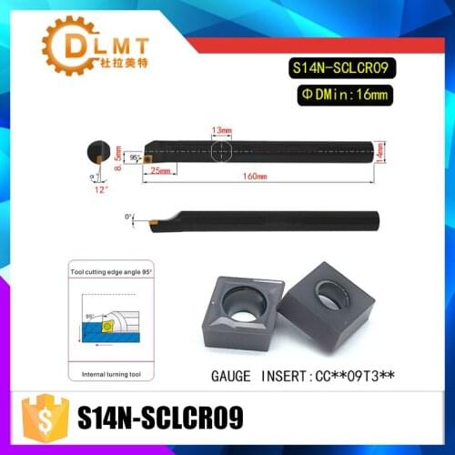 S14N-SCLCR09 95 Degrees Internal Turning Tool Holder For CCMT09T304 CCMT09T308 Insert Internal Boring Bar Lathe Machine