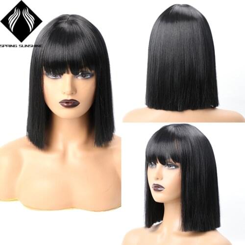 Short Bob Wig With Bangs for Women Synthetic Bob Wigs Black Pink Purple Wig for Party cosplay Use Shoulder Length