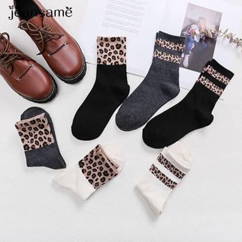 Winter Comfortable Leopard trend Women Sock Stylish Casual Breathable Striped Short Blend elastic Warm Wear Non-mainstream girl