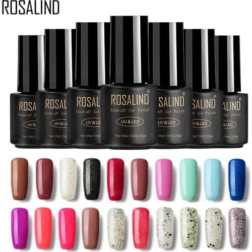 ROSALIND Gel 1S 7ML Nude Color Nail Gel Polish Art Series Color UV LED Acrylic for False Tips Extension Gel Varnishes