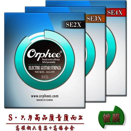 3 Sets Orphee SE2X/3X/4X Electric Guitar Strings six Angle Steel Core Nickel Alloy Wound 1st-6th Strings