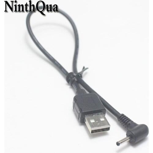 1pcs 3A USB 2.0 Male Plug to 2.5*0.7mm DC Power Connector 30cm 2.5x0.7mm Charging Cable for Cube Newman Original Road Tablet