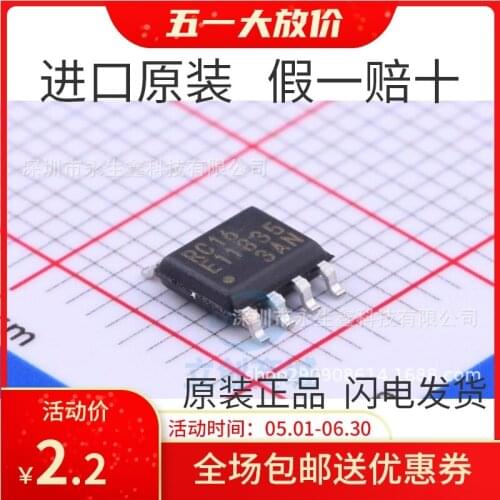 100% New&original MB85RC16PNF-G-JNERE1 RC16 I2C FRAM/ In Stock