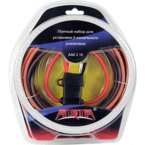 Aria Car USB Adapters