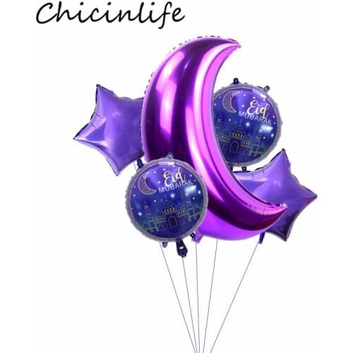 Chicinlife 5Pcs Eid Mubarak Moon Round Star Foil Balloons Islamic Muslim Ramadan Hajj Mubarak Eid Party Decoration Supplies