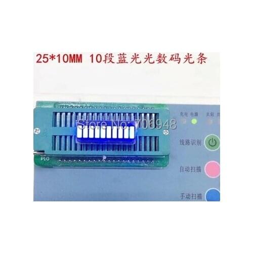 MIX 5pcs/lot 10 grid digital segment LED light bar 10 flat tube of super bright blue light ten cell surface flat tube