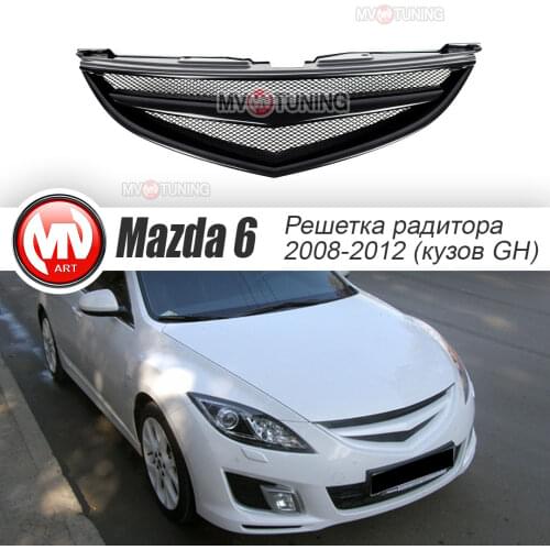 МВ-Тюнинг Radiator Grilles