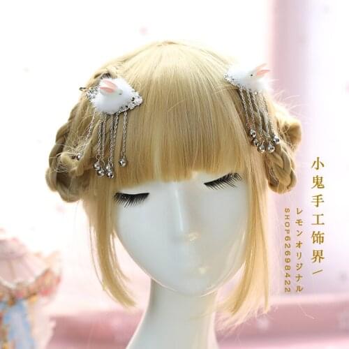 Light ancient side clip sweet soft sister bell hairpin cute rabbit hairpin white hair ball to clip headwear Cosplay performance