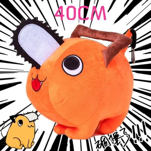 Japanese Anime Chainsaw Man Pochita Cosplay Plush Doll Toy Pendant Denji Keyring Collection Prop Halloween Christmas Gifts