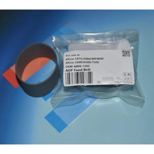 Free Shiping ADF Feed Belt 1060 1075 2051 2060 2075 MP 2550 4000 5000 6500 7000 7500 8000 MP2851 MP4000 MP5000 MP7500 MP8000
