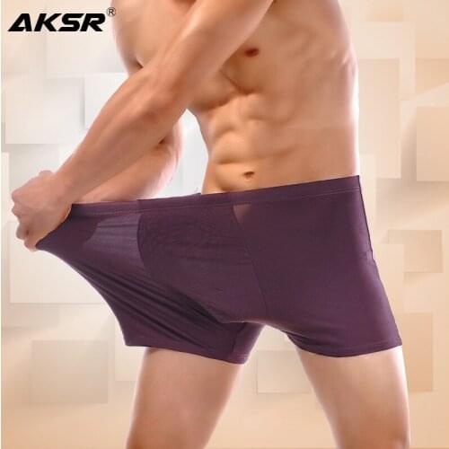Мужские трусы Aksr China At AliExpress