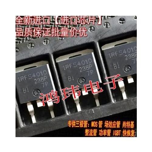 Free shipping 20PCS IRFS4010 FS4010 IRFS4010PBF TO-263
