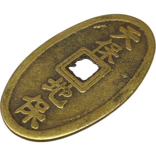 Ancient Chinese Old Copper Coin Jia Zi Years Lucky Coins Charms Amulet