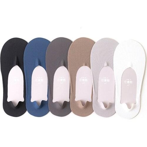 Spring Summer Nylon Male Ice Silk Non-slip Mens Socks Hot Stamping Invisible Male Socks No Trace Casual Socks