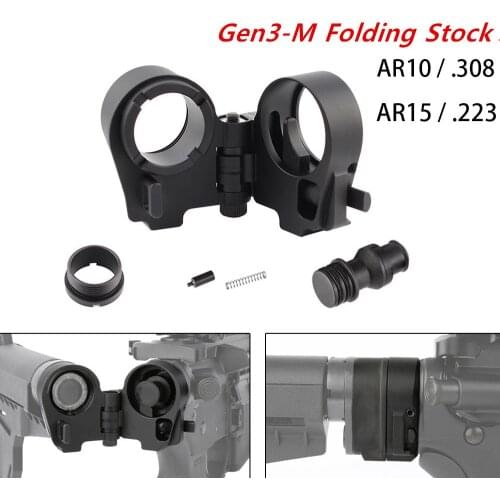 Tactical CARBINES AR15 AR10 .223 .308 M4/M16 Gen3-M AR Folding Stock Adapter For Hunting