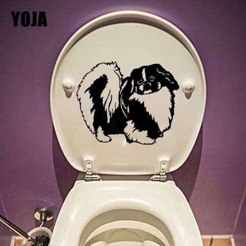 YOJA 22.1X18.4CM Cartoon Wall Stickers Toilet Decal Home Decor Cute Puppy Dog Animal Pets T5-1540