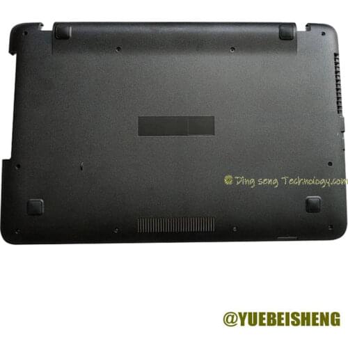 YUEBEISHENG New For ASUS X751 X751V X751VJ A751V R752L A751 A751L X751 K751LN bottom base case Bottom cover