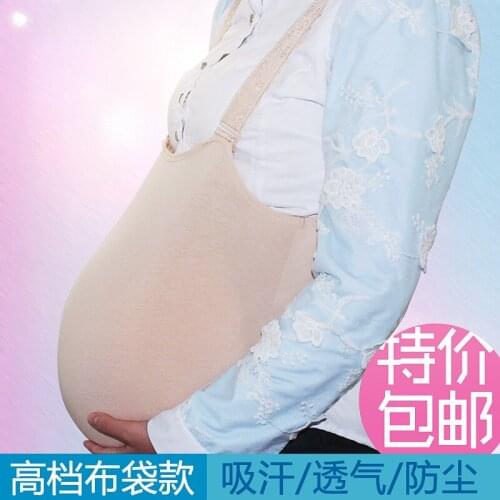 Free shipping 6-7 Month 1850g Comfortable soft artificial silicon fake belly bump beer belly for pregnancy with belly bag
