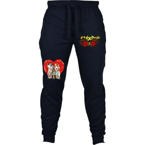 Japan anime High School BorN Pants cosplay Trousers Mens Pants Sweatpants Jogger Casual Pants