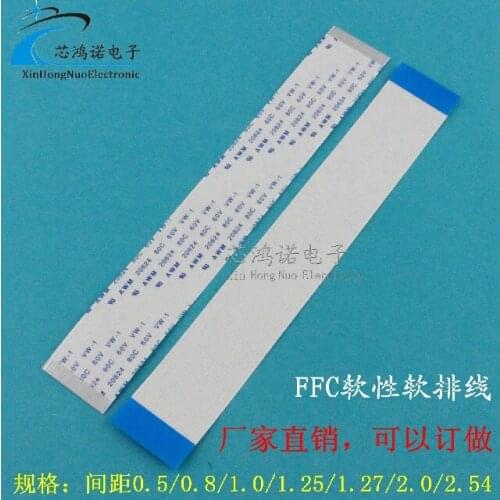 FFC / FPC Soft Cable 49P51P53P55P57P59P61P63P65P67P69P71P73P75P77P79P 0.5mm pitch 100mm length