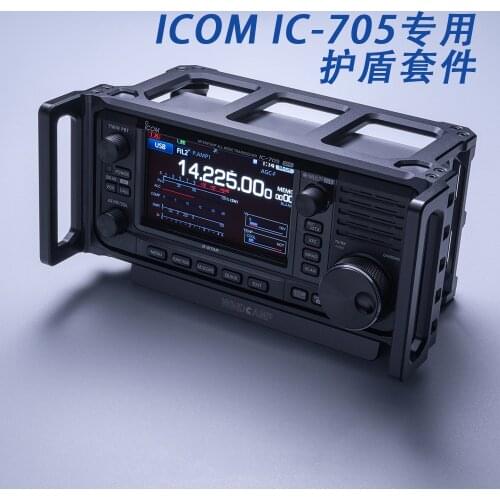 NEW ARK-705 shield for ICOM IC-705 shortwave radio