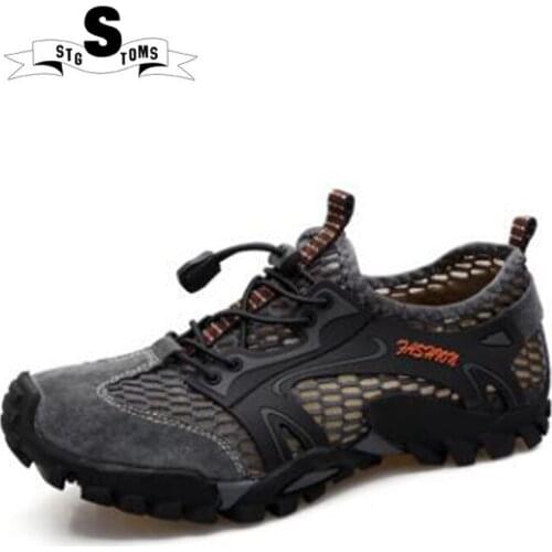 STG TOMS S Trekking Boots