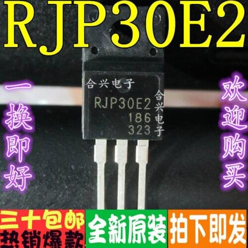 100% New&original RJP30E2 TO-220