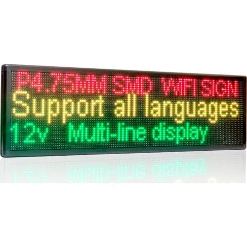 12V 24v 110V-220V 63cm Wifi LED Sign Side Window Programmable Scrolling Two lines Shop LED message display board for advertising