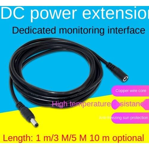 12V Bus Male Dc5.5 * 2.1mm Connecting Line Plug Monitoring Power Supply Extension Line Camera Solar Panel Extension Line