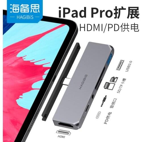 HAGIBIS Docking Station for Ipad Pro 6 in 1 Type-c HUB Hdmi USB3.0 SD/TF 3.5MM Audio